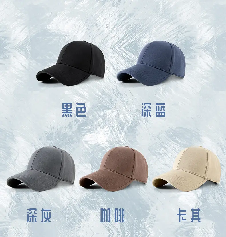 Warm Wool Baseball Caps for Men Winter Outdoor Riding — feature 28