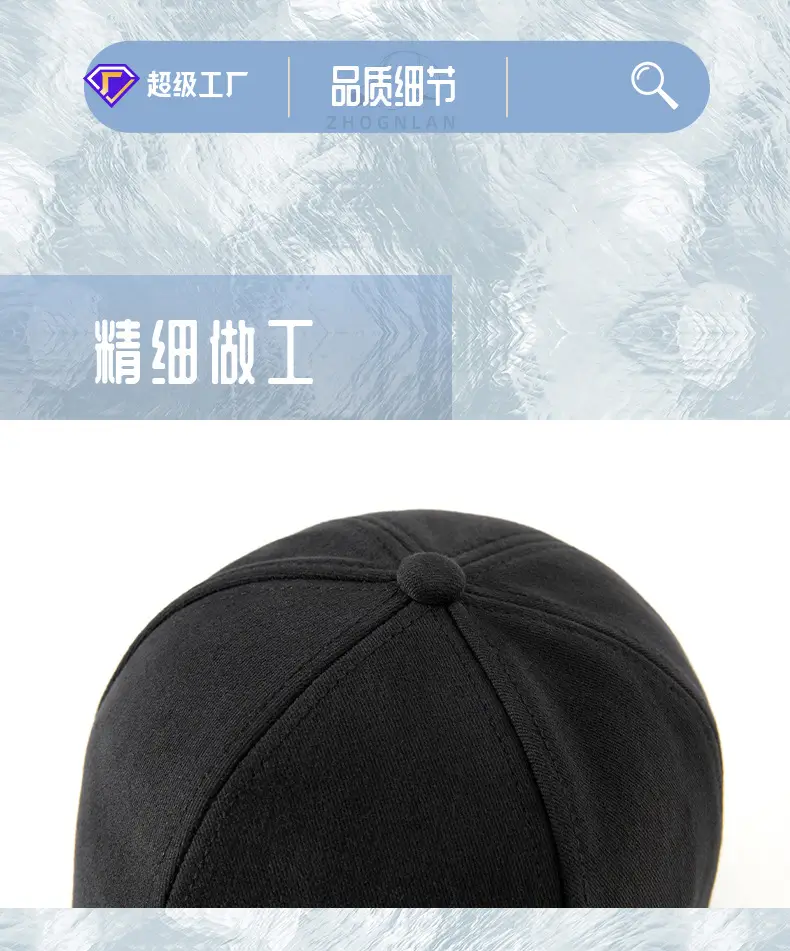 Warm Wool Baseball Caps for Men Winter Outdoor Riding — feature 32