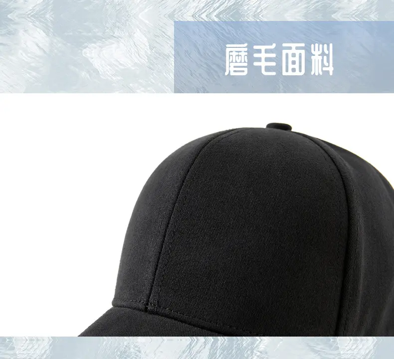 Warm Wool Baseball Caps for Men Winter Outdoor Riding — feature 33