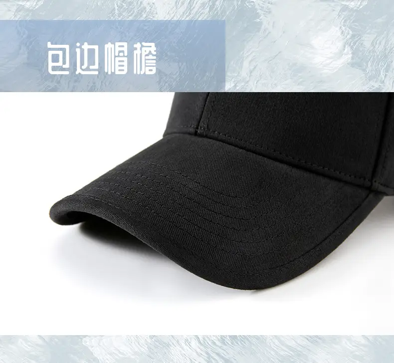 Warm Wool Baseball Caps for Men Winter Outdoor Riding — feature 34