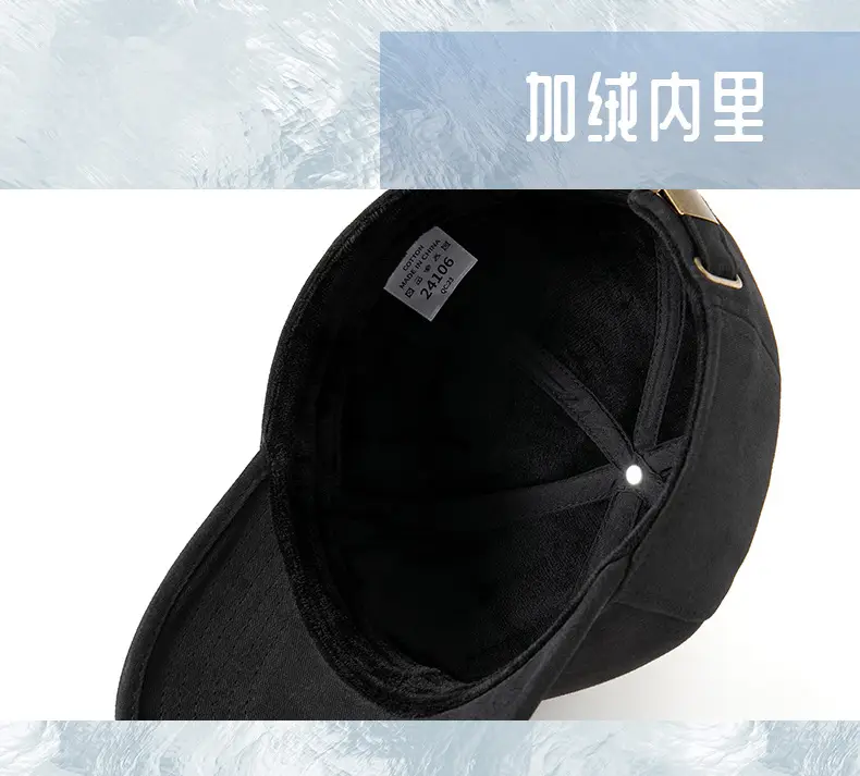 Warm Wool Baseball Caps for Men Winter Outdoor Riding — feature 35