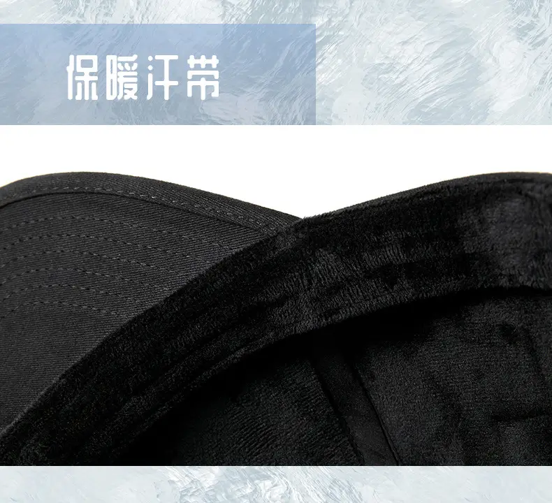 Warm Wool Baseball Caps for Men Winter Outdoor Riding — feature 36