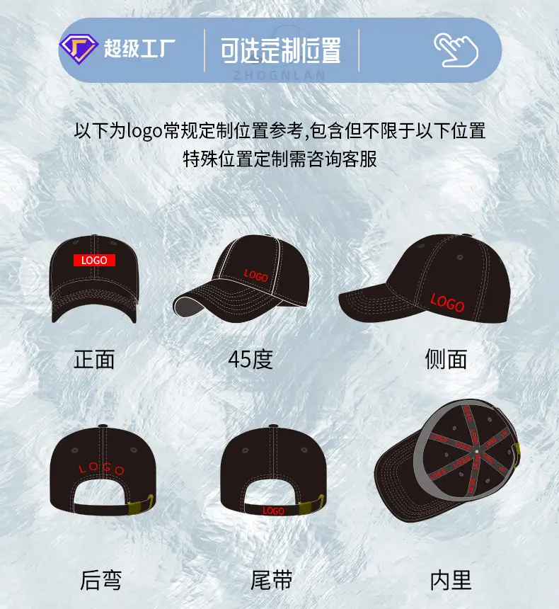 Warm Wool Baseball Caps for Men Winter Outdoor Riding — feature 39