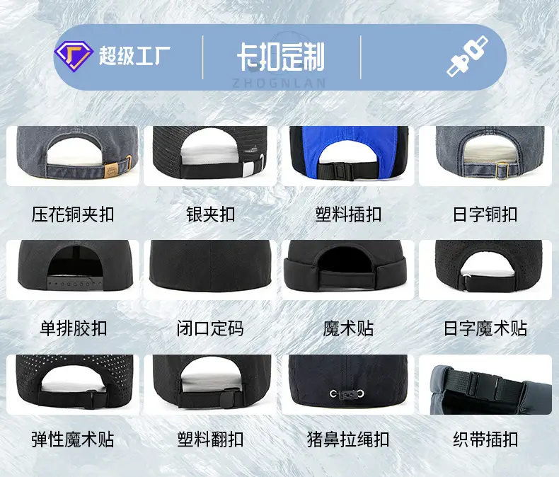 Warm Wool Baseball Caps for Men Winter Outdoor Riding — feature 41