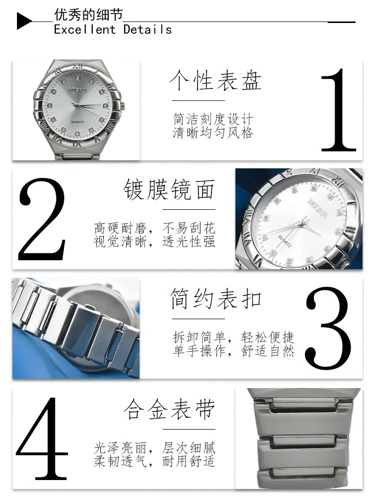Men's Steel Band Quartz Watch Silver Dial — feature 9