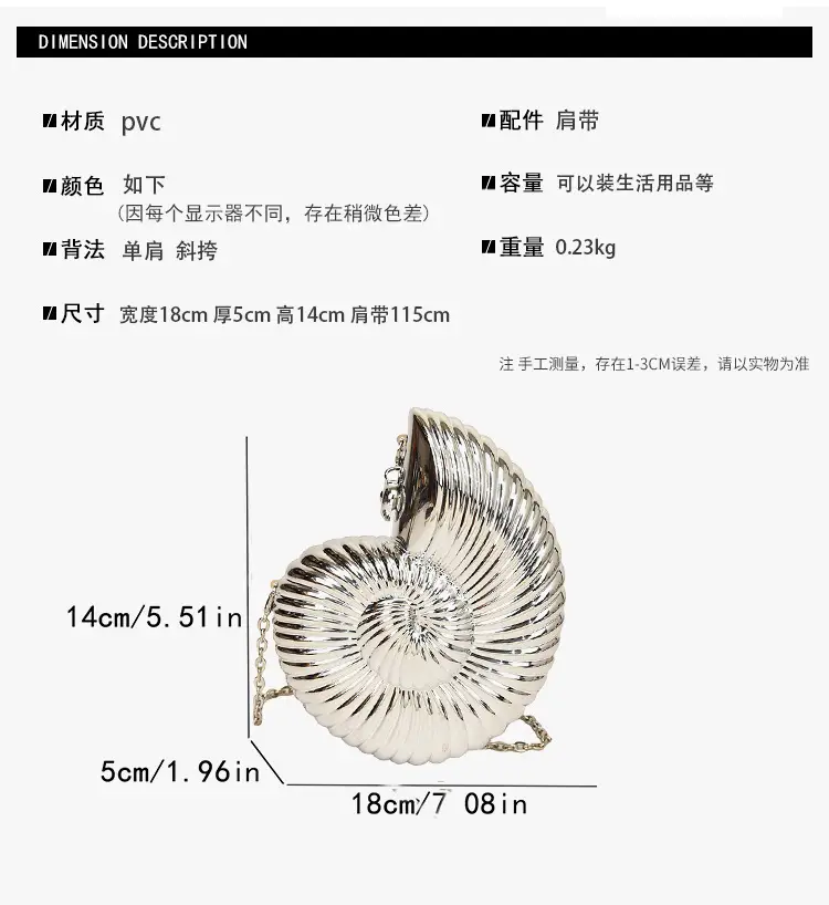 Gold Shell Crossbody Bag for Women 2024 — feature 2