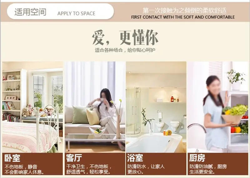 详情6
