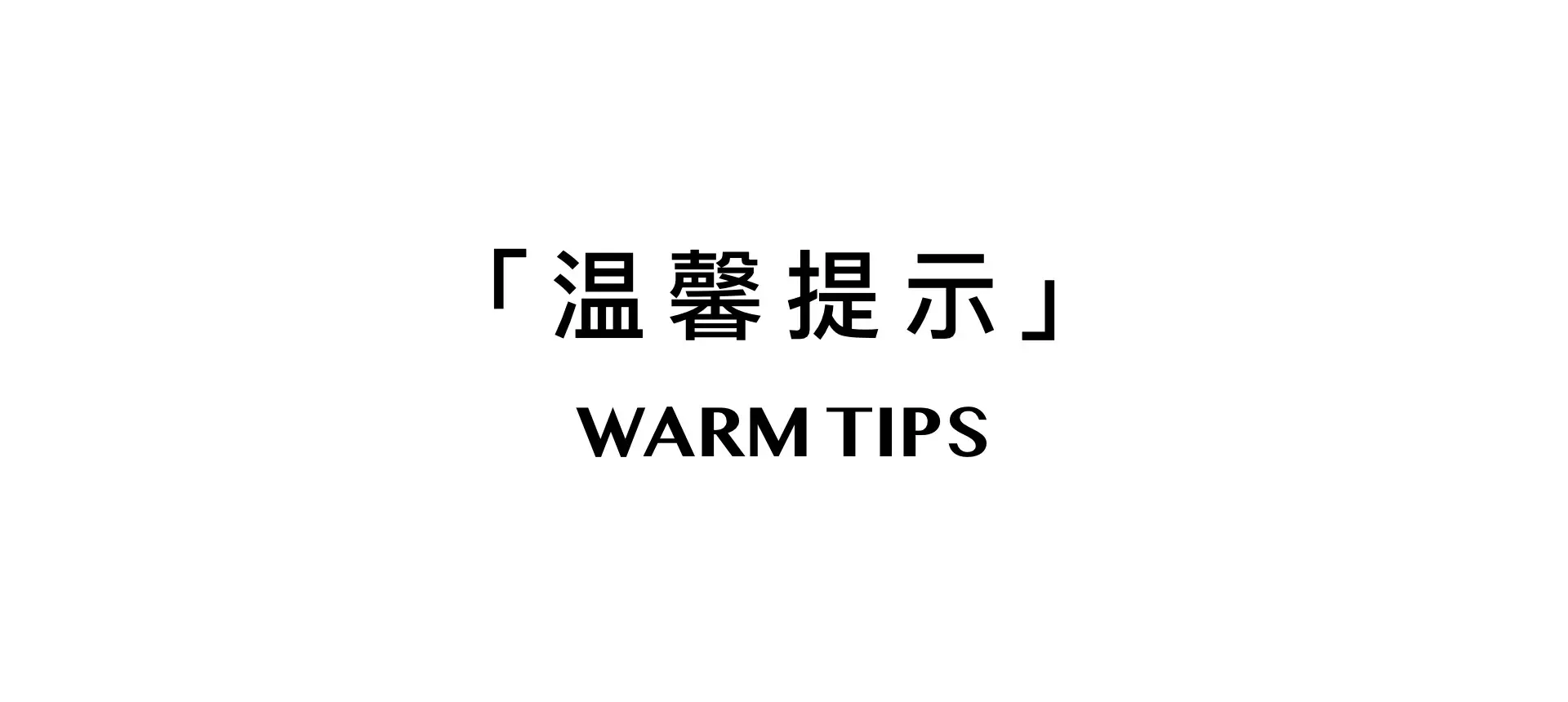 Men Women Winter Plush Baseball Cap Sweet Cool Warm — feature 19