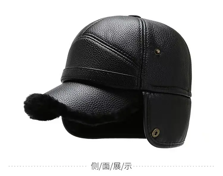 Winter Leather Fleece Cap for Men Windproof Warm — feature 10
