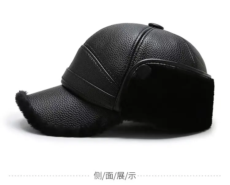 Winter Leather Fleece Cap for Men Windproof Warm — feature 11