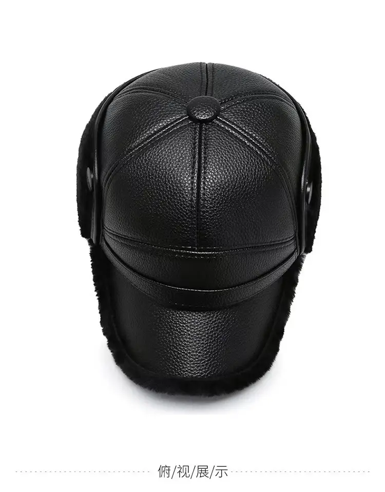 Winter Leather Fleece Cap for Men Windproof Warm — feature 12