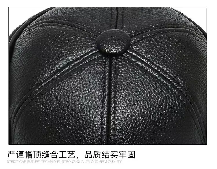 Winter Leather Fleece Cap for Men Windproof Warm — feature 15