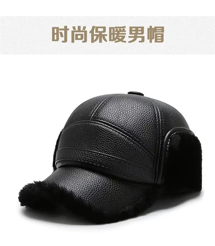 Winter Leather Fleece Cap for Men Windproof Warm — feature 5