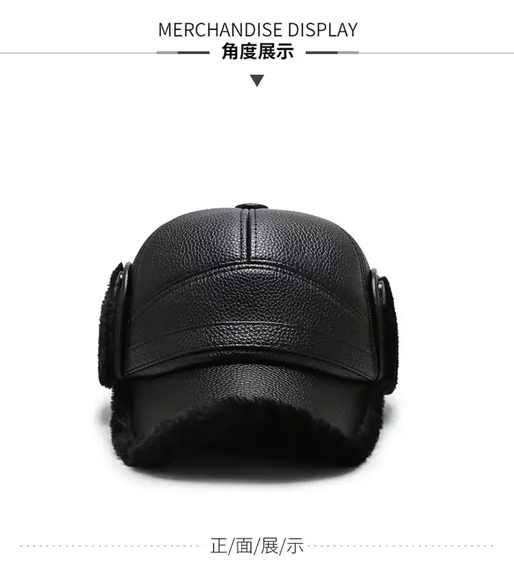 Winter Leather Fleece Cap for Men Windproof Warm — feature 8