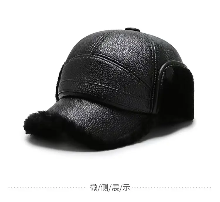 Winter Leather Fleece Cap for Men Windproof Warm — feature 9