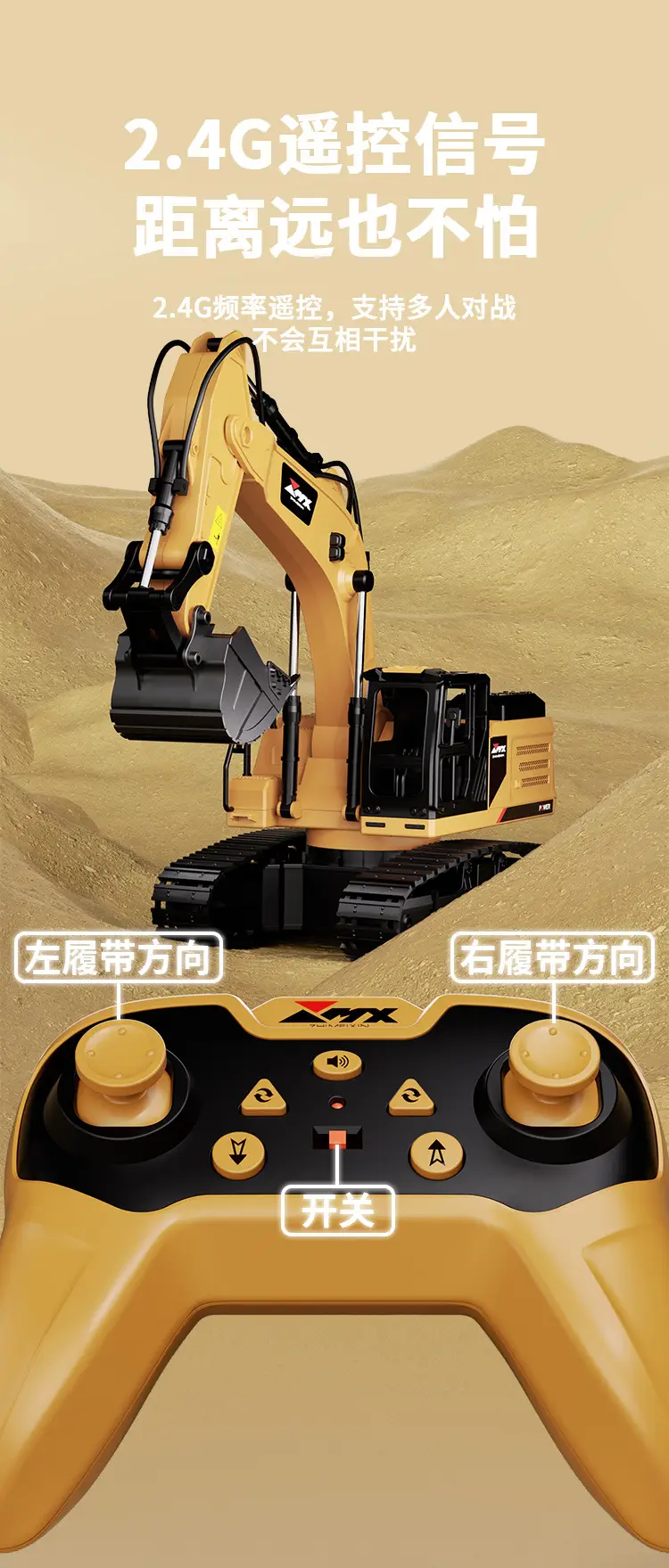 Super large remote control excavator boy toy car alloy engineering car children electric excavator excavator large — feature 11