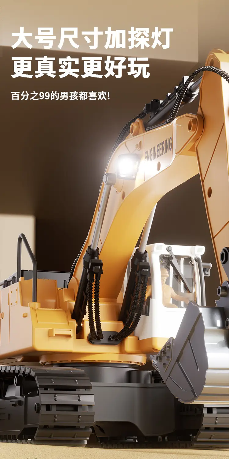 Super large remote control excavator boy toy car alloy engineering car children electric excavator excavator large — feature 12