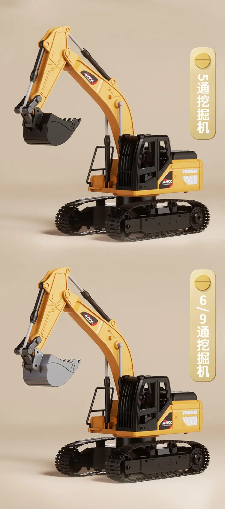 Super large remote control excavator boy toy car alloy engineering car children electric excavator excavator large — feature 15
