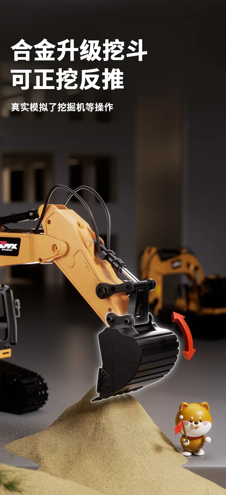 Super large remote control excavator boy toy car alloy engineering car children electric excavator excavator large — feature 3