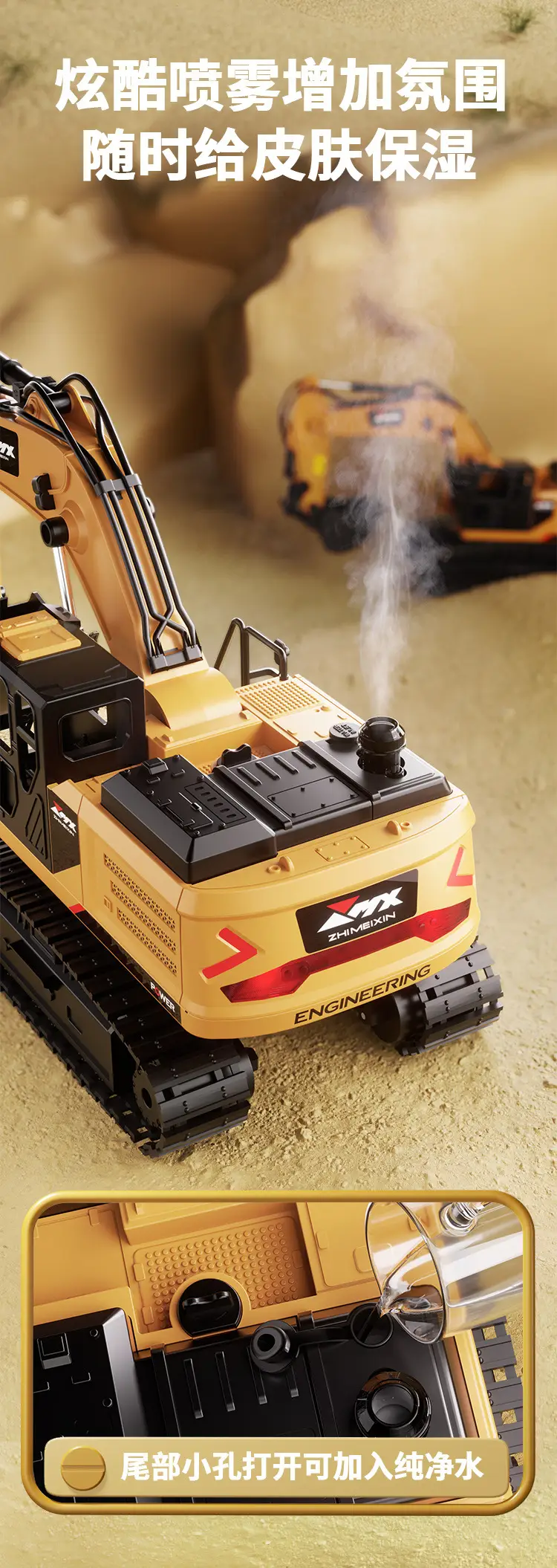 Super large remote control excavator boy toy car alloy engineering car children electric excavator excavator large — feature 4