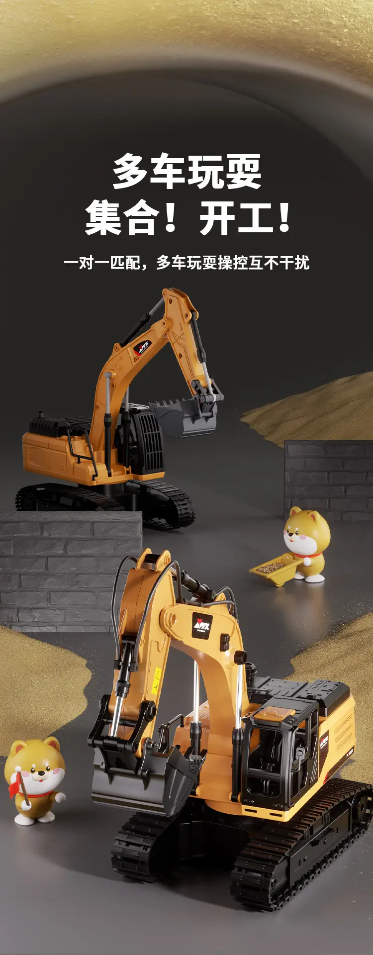 Super large remote control excavator boy toy car alloy engineering car children electric excavator excavator large — feature 5