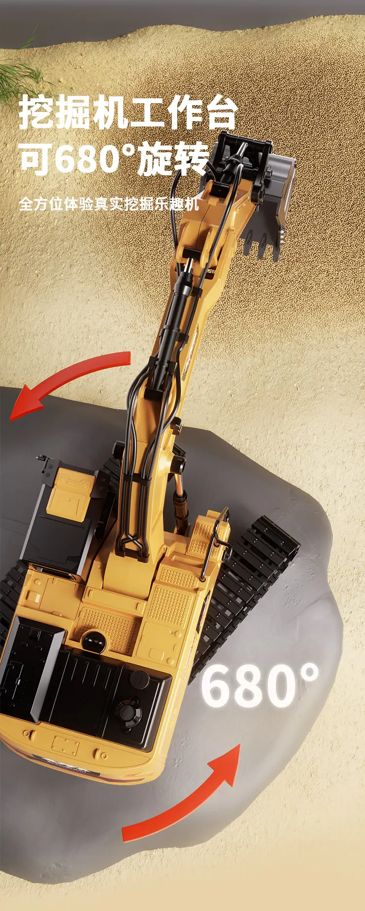 Super large remote control excavator boy toy car alloy engineering car children electric excavator excavator large — feature 6