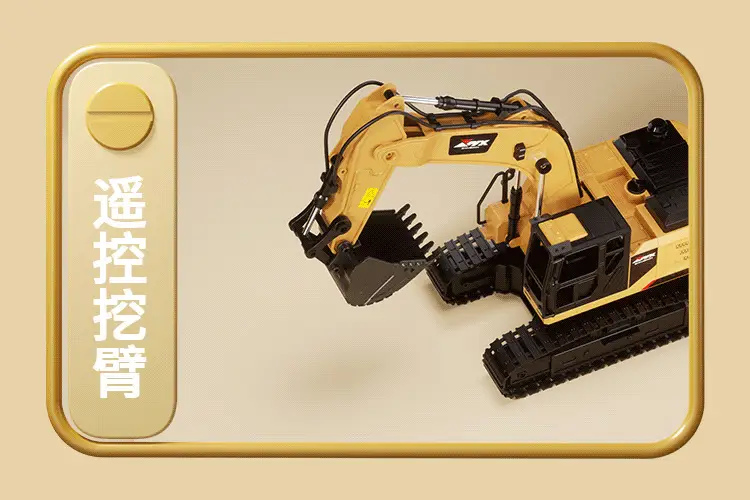 Super large remote control excavator boy toy car alloy engineering car children electric excavator excavator large — feature 7