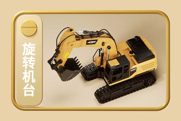 Super large remote control excavator boy toy car alloy engineering car children electric excavator excavator large — feature 8