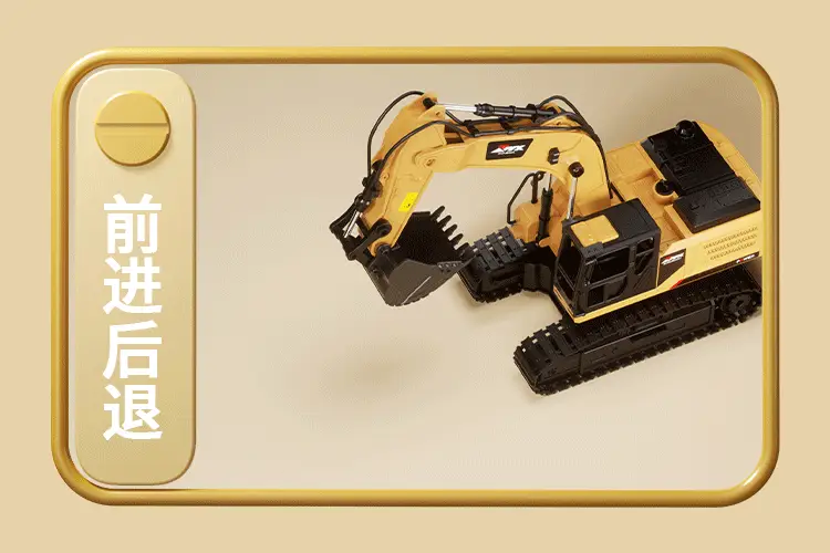 Super large remote control excavator boy toy car alloy engineering car children electric excavator excavator large — feature 9