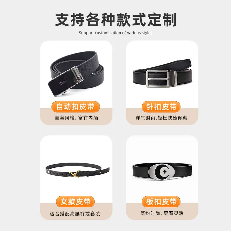 Black Genuine Leather Oval Buckle Belt for Women - Image 6