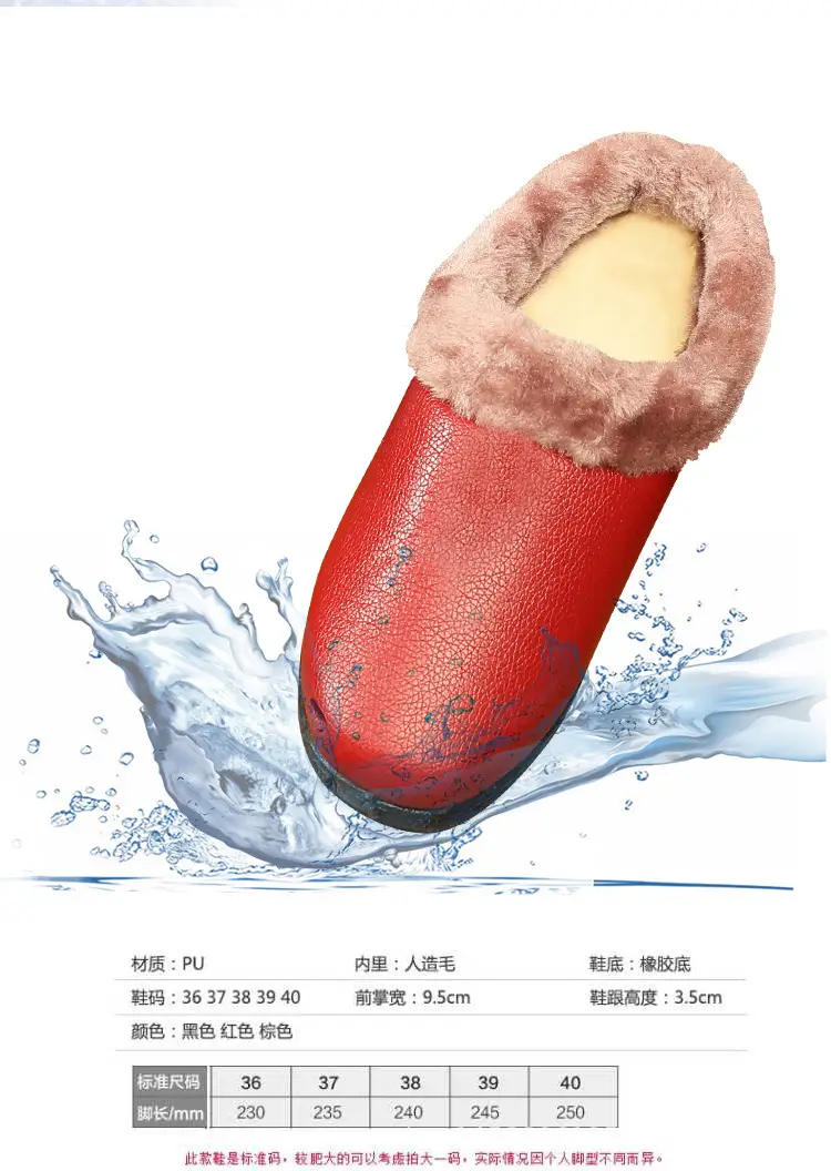 2026 New Winter Old Beijing Cloth Shoes for Women, Thickened Waterproof Cotton Boots with Leather Surface, Casual Shoes for Middle-Aged and Elderly Mothers β feature 1