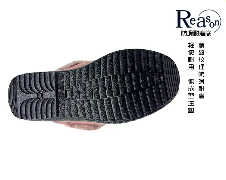 2026 New Winter Old Beijing Cloth Shoes for Women, Thickened Waterproof Cotton Boots with Leather Surface, Casual Shoes for Middle-Aged and Elderly Mothers β feature 3