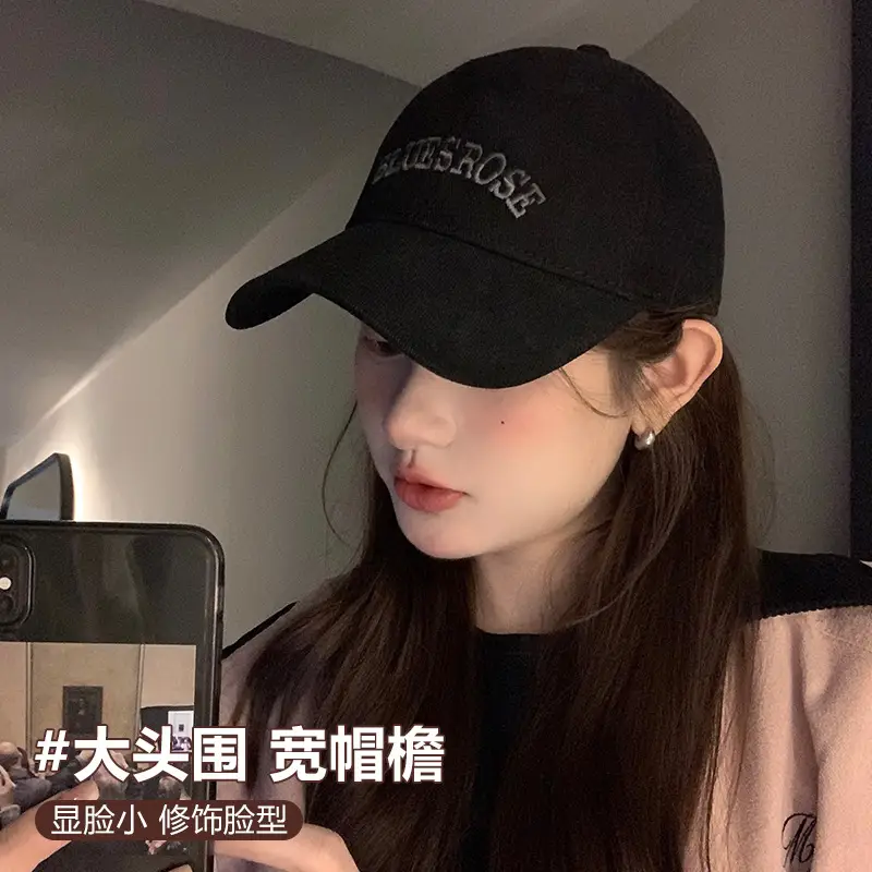 Women's Beige Baseball Cap with "Belle Boski" Embroidery - Image 8