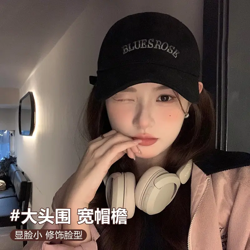 Women's Beige Baseball Cap with "Belle Boski" Embroidery - Image 9