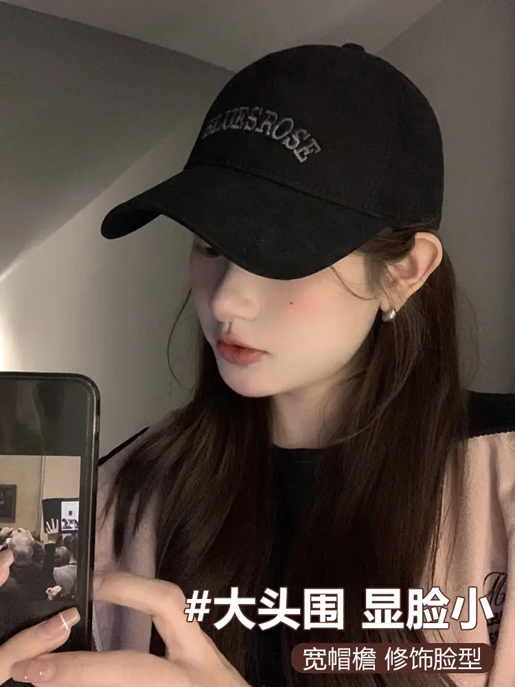 Women's Beige Baseball Cap with "Belle Boski" Embroidery — feature 1