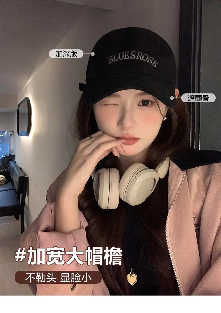 Women's Beige Baseball Cap with "Belle Boski" Embroidery — feature 3