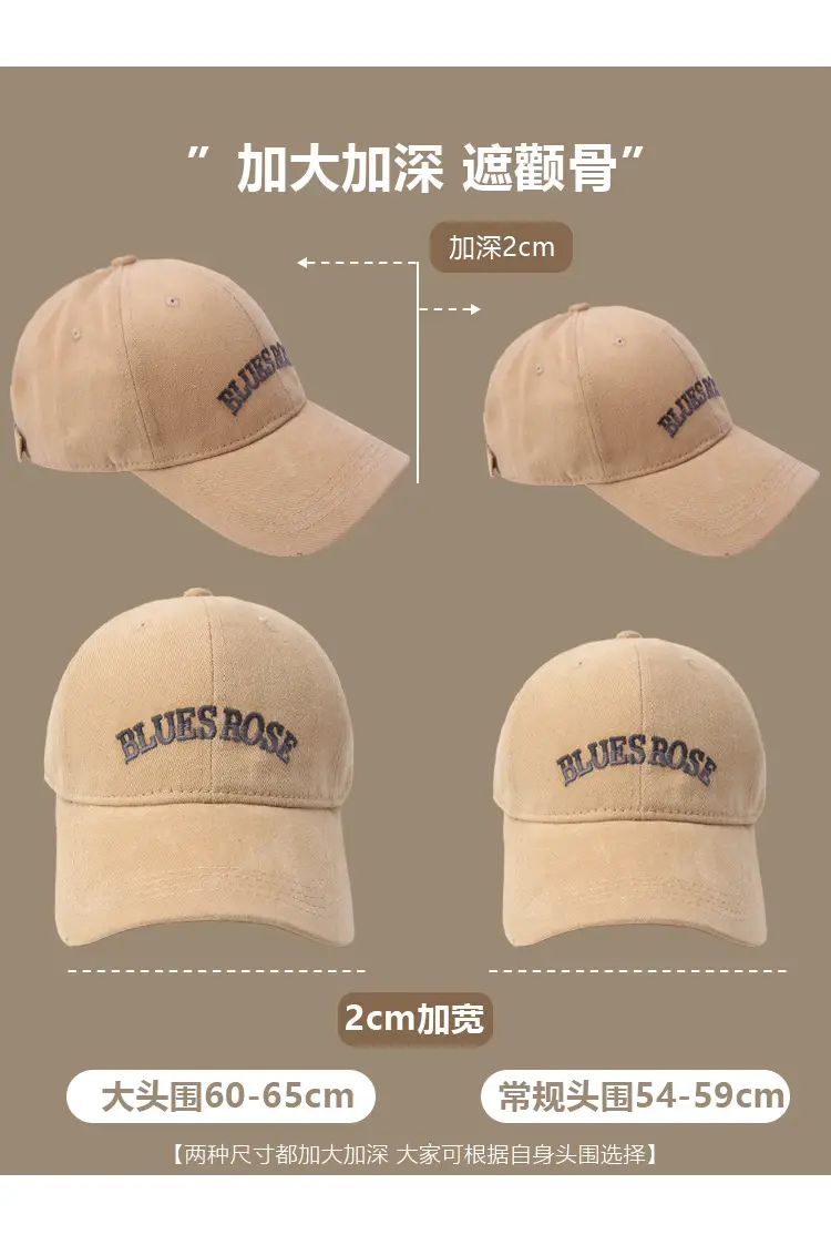 Women's Beige Baseball Cap with "Belle Boski" Embroidery — feature 4