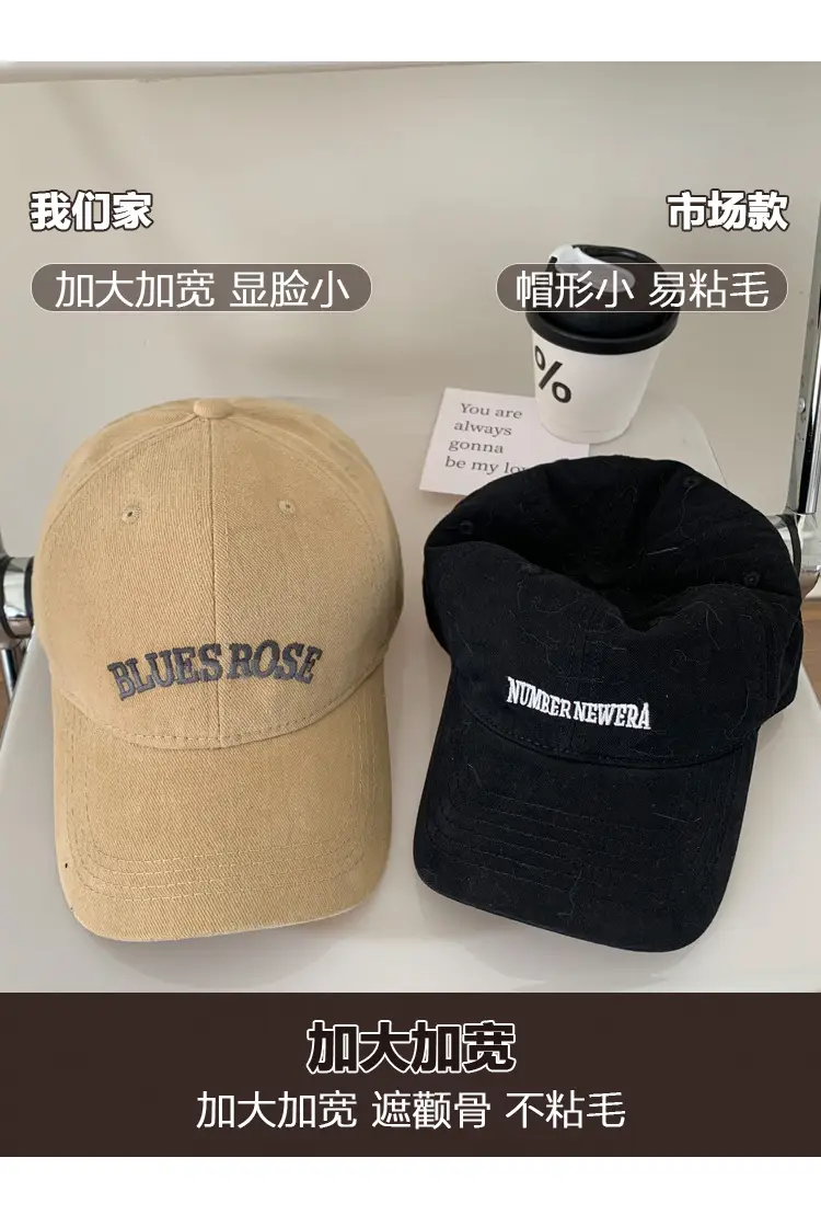 Women's Beige Baseball Cap with "Belle Boski" Embroidery — feature 5