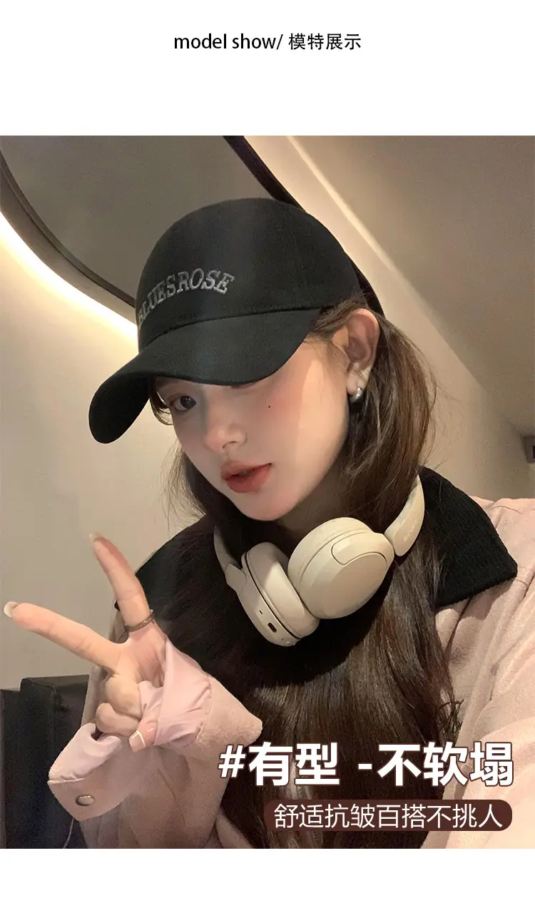Women's Beige Baseball Cap with "Belle Boski" Embroidery — feature 7