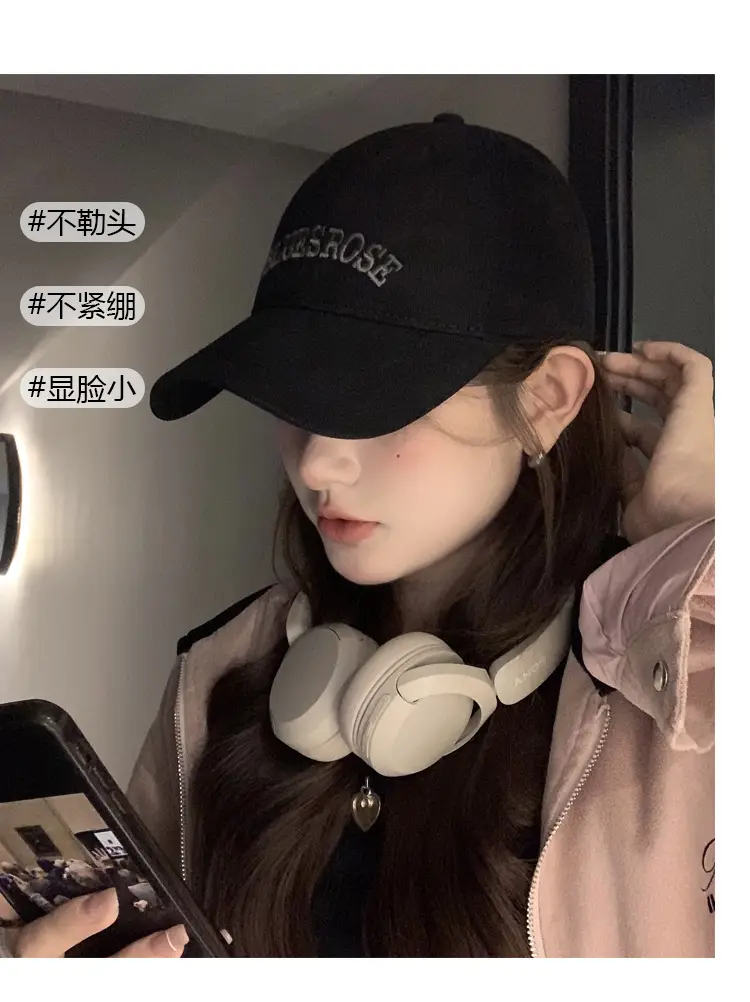 Women's Beige Baseball Cap with "Belle Boski" Embroidery — feature 8