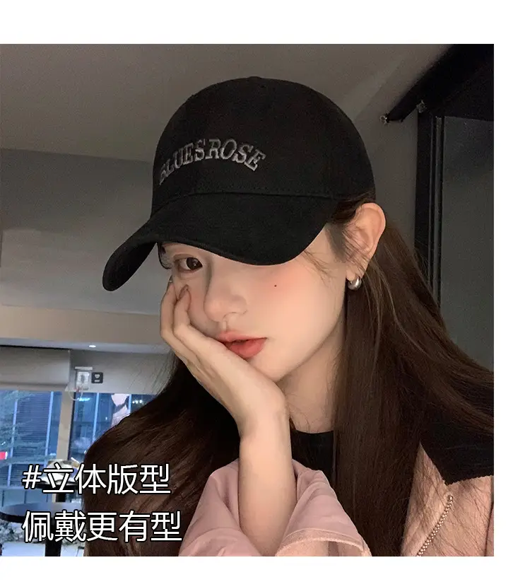 Women's Beige Baseball Cap with "Belle Boski" Embroidery — feature 9
