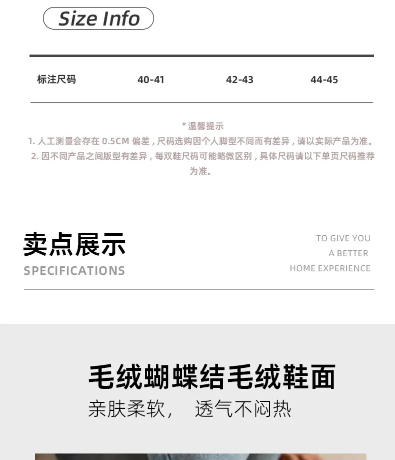 Cross-border e-commerce pumpkin Korean autumn and winter men and women couples cotton slippers home indoor cute thick-soled cartoon non-slip — feature 5