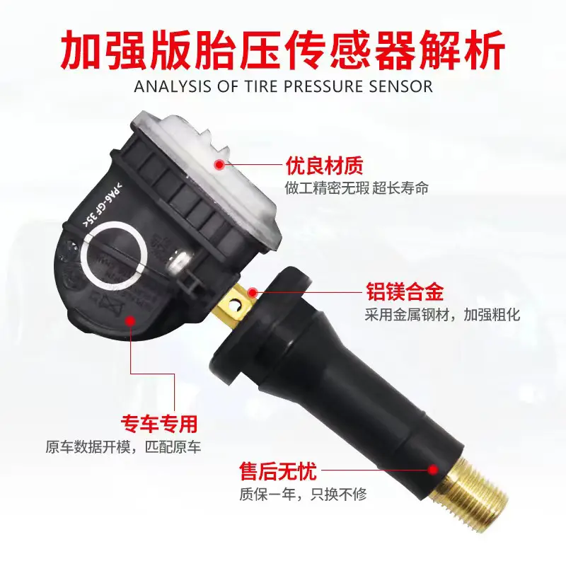 Sc-3609200 Is Suitable for Byd 21 Qin Pluspro Han Song Yuan Dmi Tire Pressure Sensor Smart — feature 15