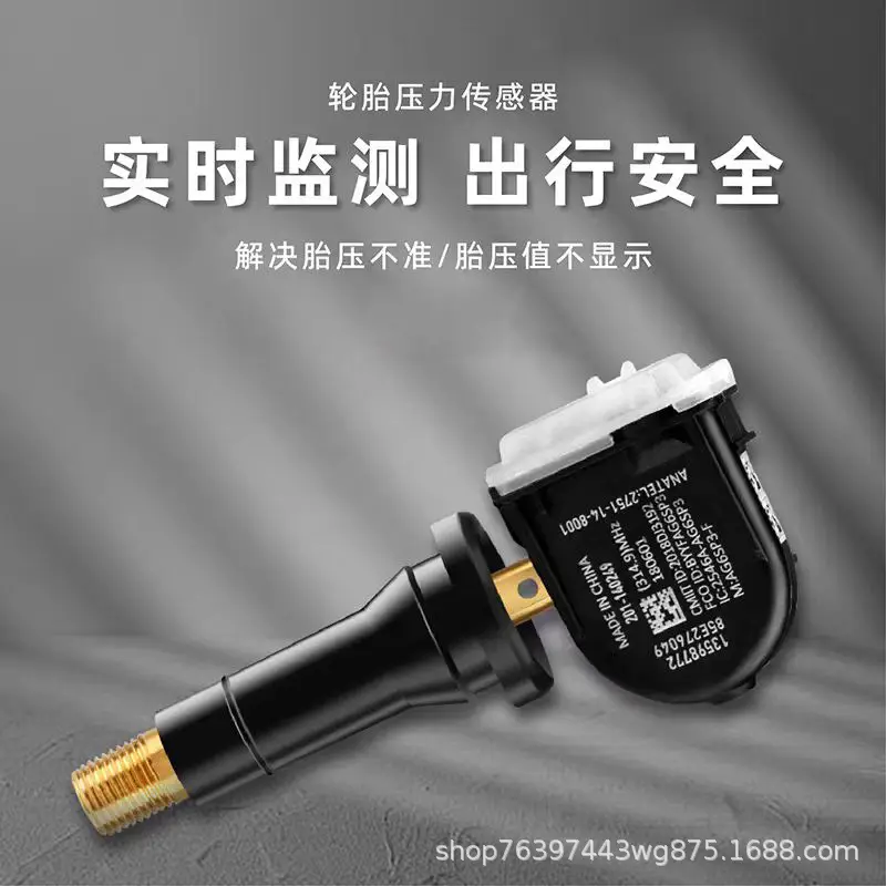 Sc-3609200 Is Suitable for Byd 21 Qin Pluspro Han Song Yuan Dmi Tire Pressure Sensor Smart — feature 16