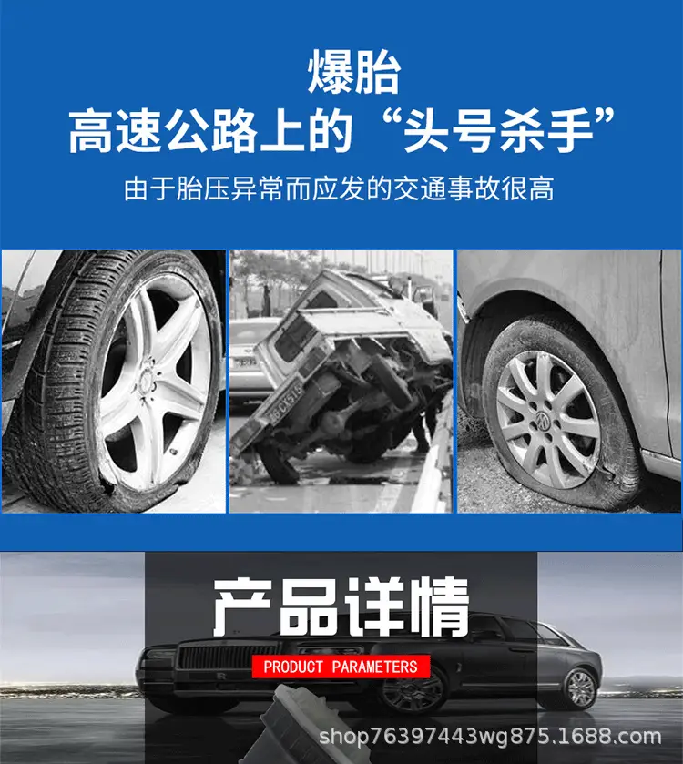 Sc-3609200 Is Suitable for Byd 21 Qin Pluspro Han Song Yuan Dmi Tire Pressure Sensor Smart — feature 2
