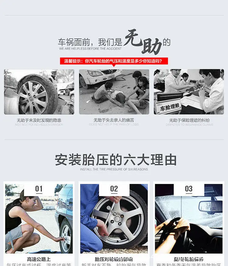 Sc-3609200 Is Suitable for Byd 21 Qin Pluspro Han Song Yuan Dmi Tire Pressure Sensor Smart — feature 5