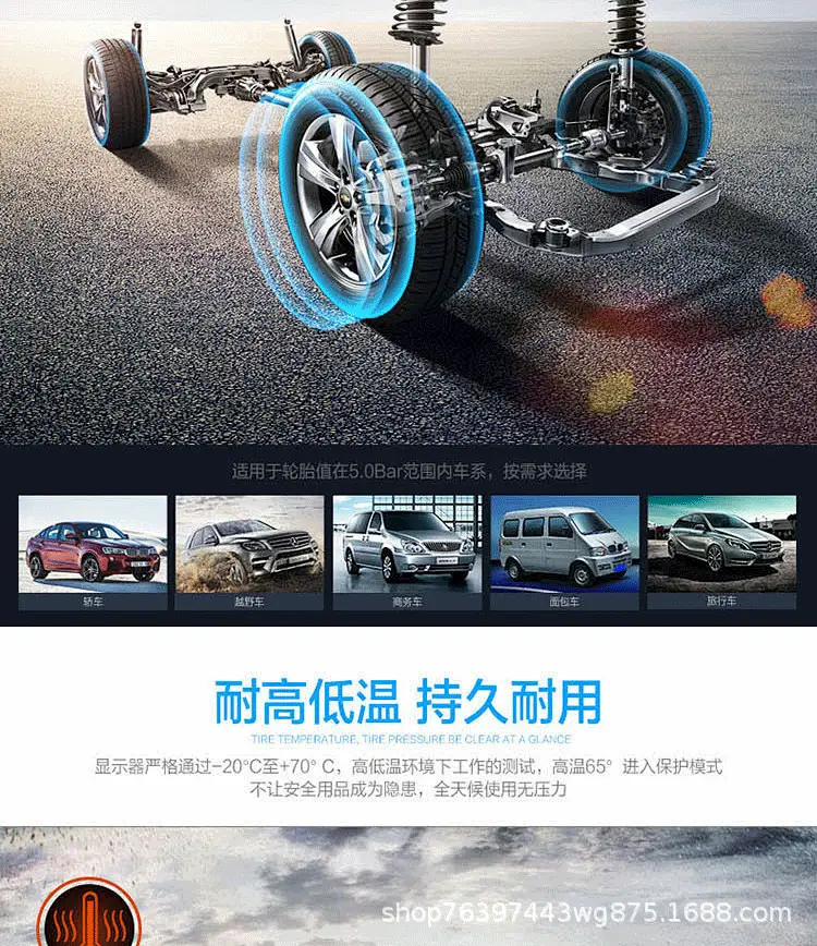Sc-3609200 Is Suitable for Byd 21 Qin Pluspro Han Song Yuan Dmi Tire Pressure Sensor Smart — feature 8