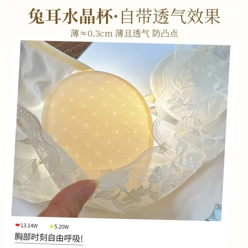 Ultra-Thin Lace Cup Underwear Women's Rabbit Ears Crystal Cup