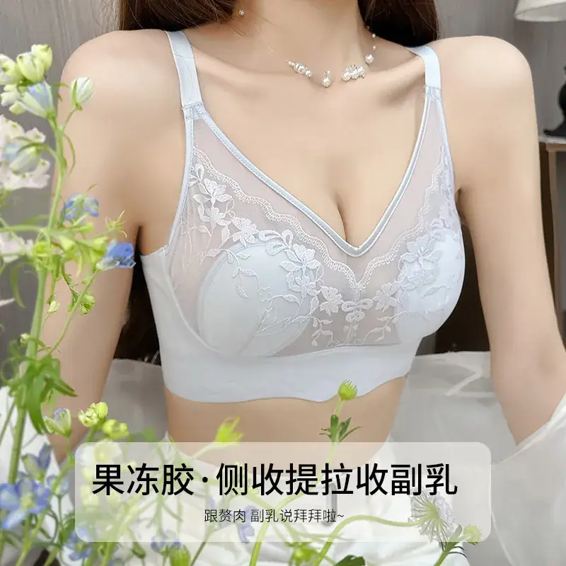 Ultra-Thin Lace Cup Underwear Women's Rabbit Ears Crystal Cup
