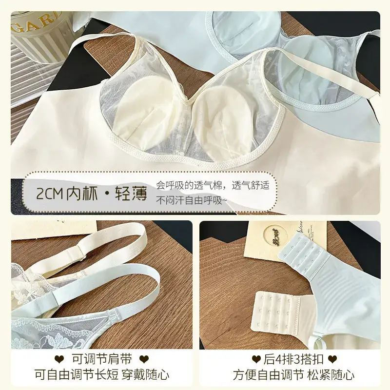 Ultra-Thin Lace Cup Underwear Women's Rabbit Ears Crystal Cup